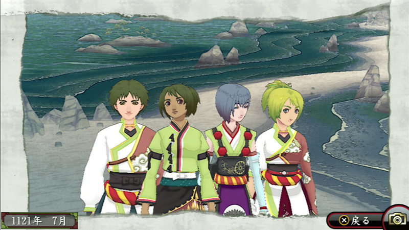 Illustration for article titled Playing in a World of Japanese Watercolors